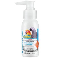 Wormout Gel 50ml - intestinal worms - by Vetafarm