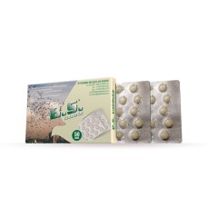 B.S. Better Digestion tablets - Canker - Coccidiosis - by Belgica de Weerd